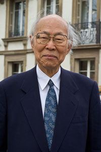 Akito Arima