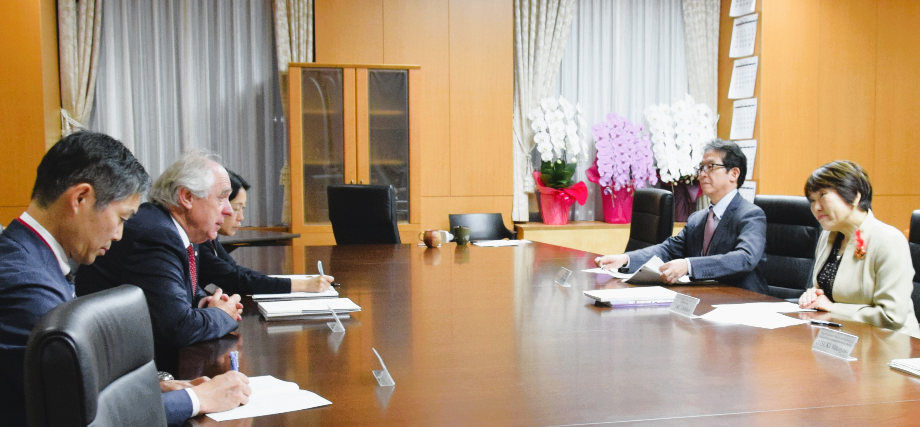 Meeting HFSPO-MEXT