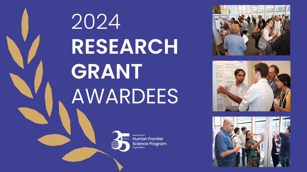 2024 Research Grant Awardees