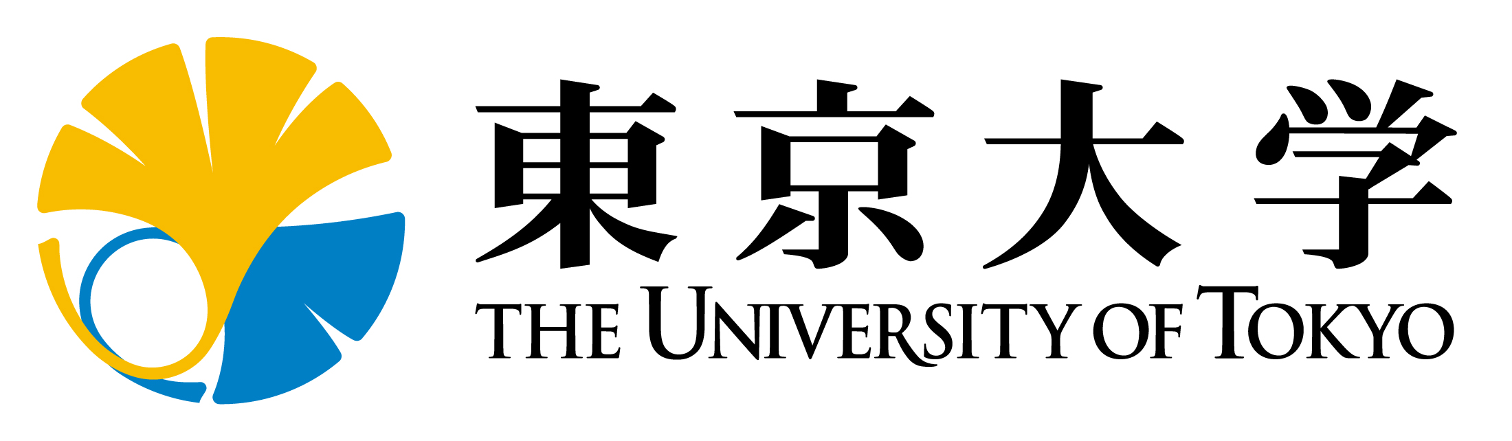 University of tokyo