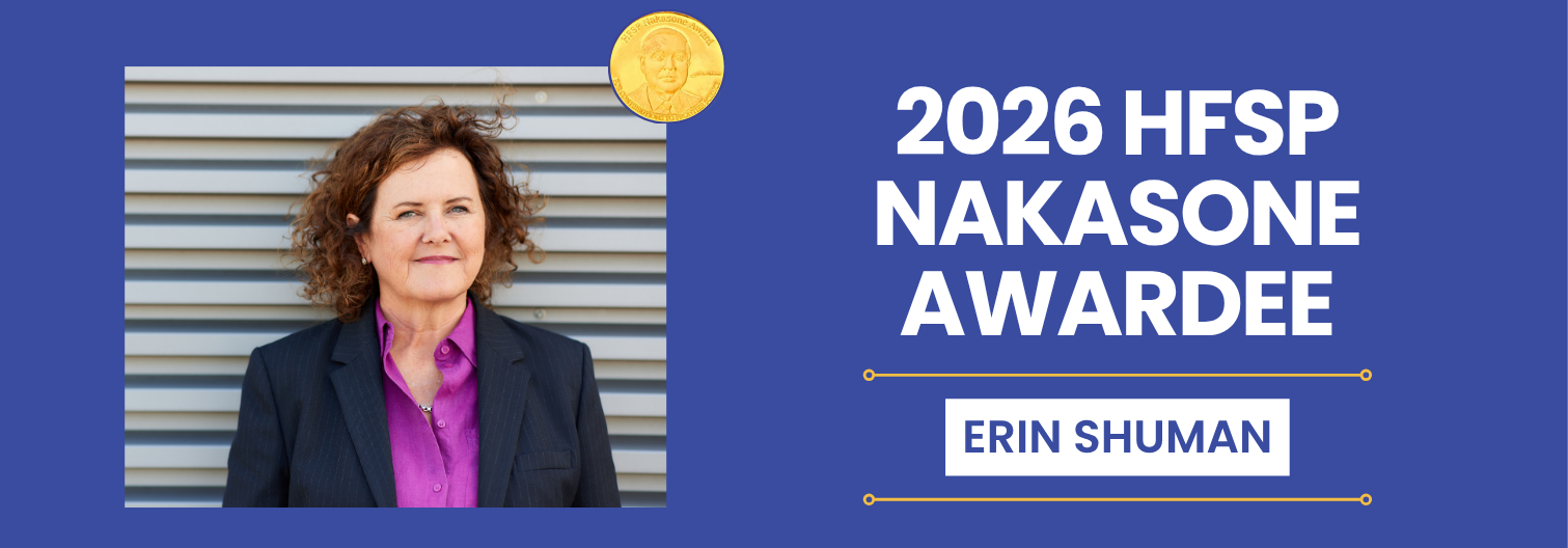 HFSP Nakasone Award 2026 - Erin Shuman
