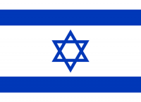 Israel flag