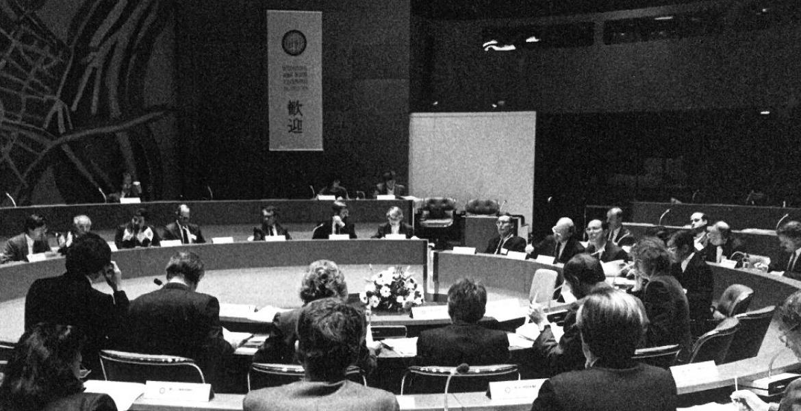 First Board of Trustees Meeting 1989