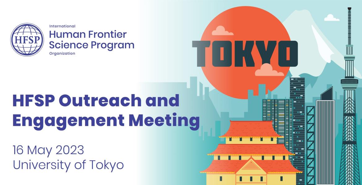 HFSP Outreach and Engagement in Tokyo
