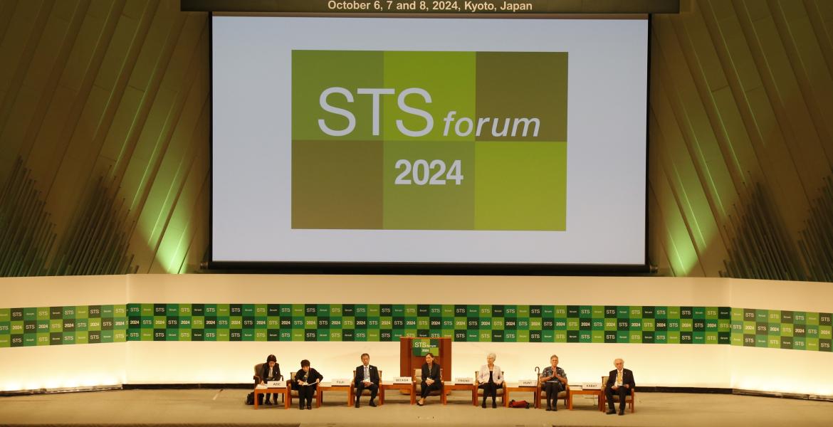 Basic Science, Innovation, and Policy: Insights from the STS Forum 2024